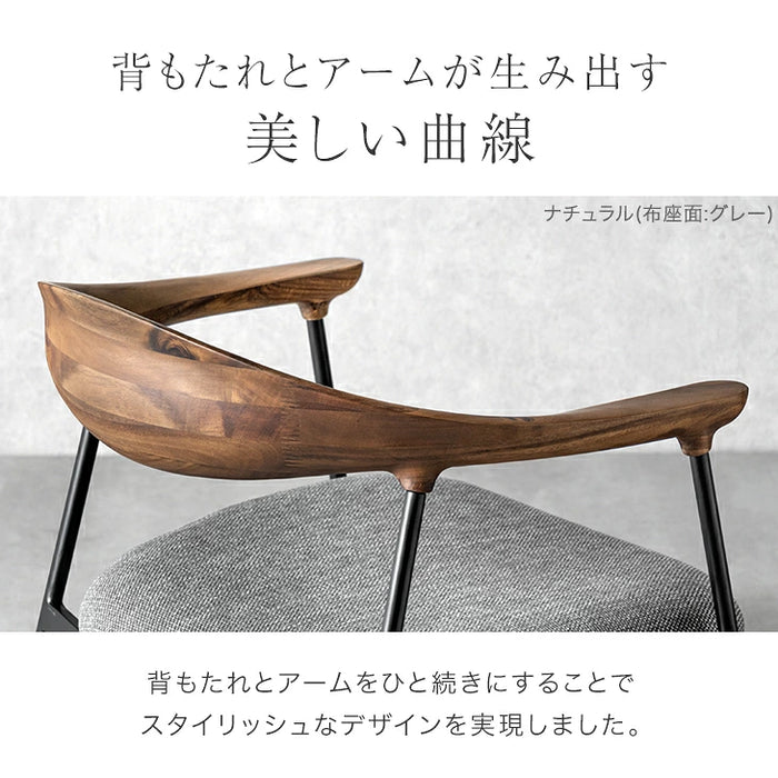 木製ダイニングチェア 2脚セット アカシア 天然木 無垢材 北欧 ヴィンテージ風 2脚セット］天然木 アカシアダイニングチェア 完成品 肘付き 木製 食卓