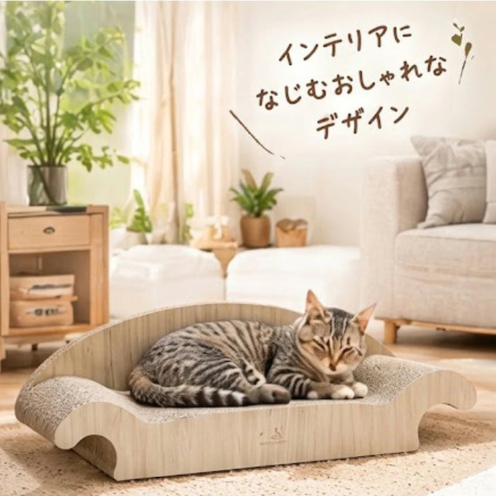 研ぎカスが出にくい 爪とぎ付 ソファ 高耐久 木目調 段ボール 止め研ぎベッド 猫用品 ペット用品〔23500026〕