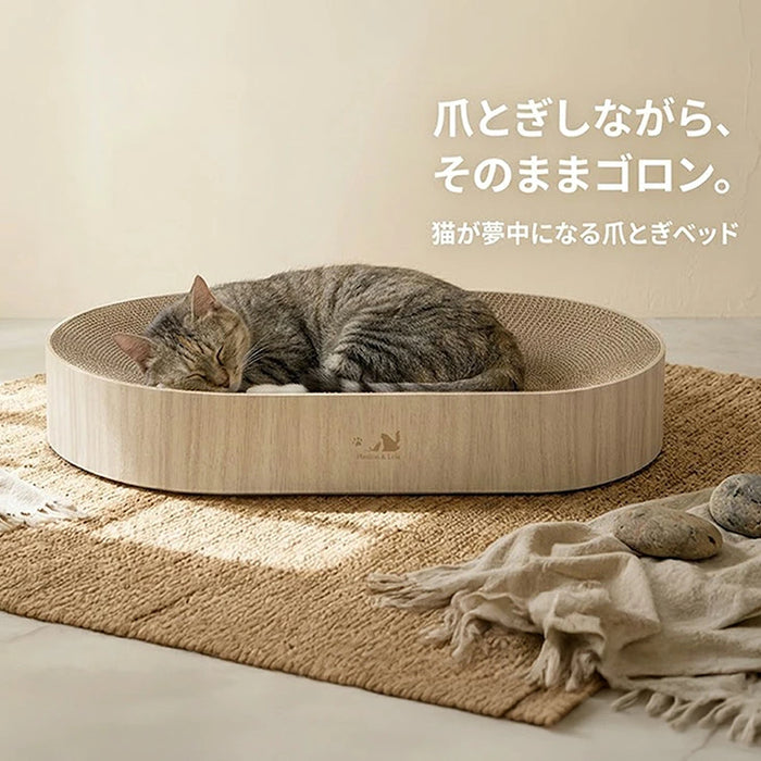 ［2個セット］とぎカスが出にくい 爪とぎ付 ベッド 高耐久 木目調 猫爪とぎ 段ボール 猫用品 すり鉢型〔00100791〕
