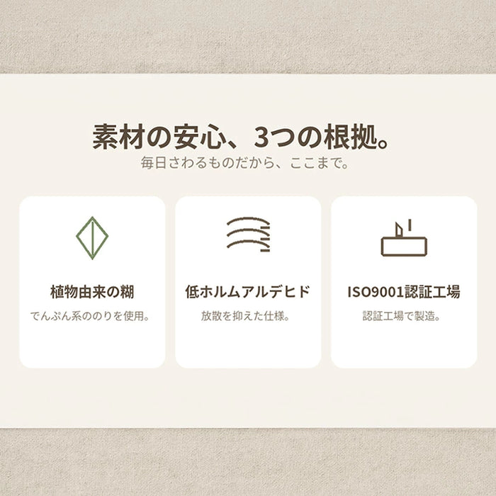 ［2個セット］とぎカスが出にくい 爪とぎ付 ベッド 高耐久 木目調 猫爪とぎ 段ボール 猫用品 すり鉢型〔00100791〕