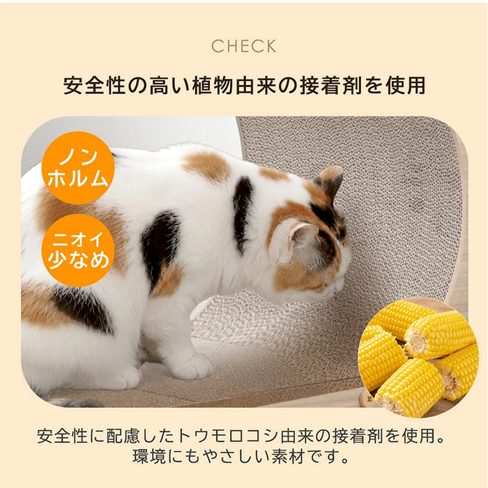 研ぎカスが出にくい 爪とぎ付 ソファ 高耐久 木目調 段ボール 止め研ぎベッド 猫用品 ペット用品〔23500026〕