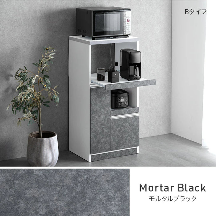 ［幅60］米びつ付 食器棚  日本製 レンジ台 キッチンボード コンセント 大川家具 〔23570026〕