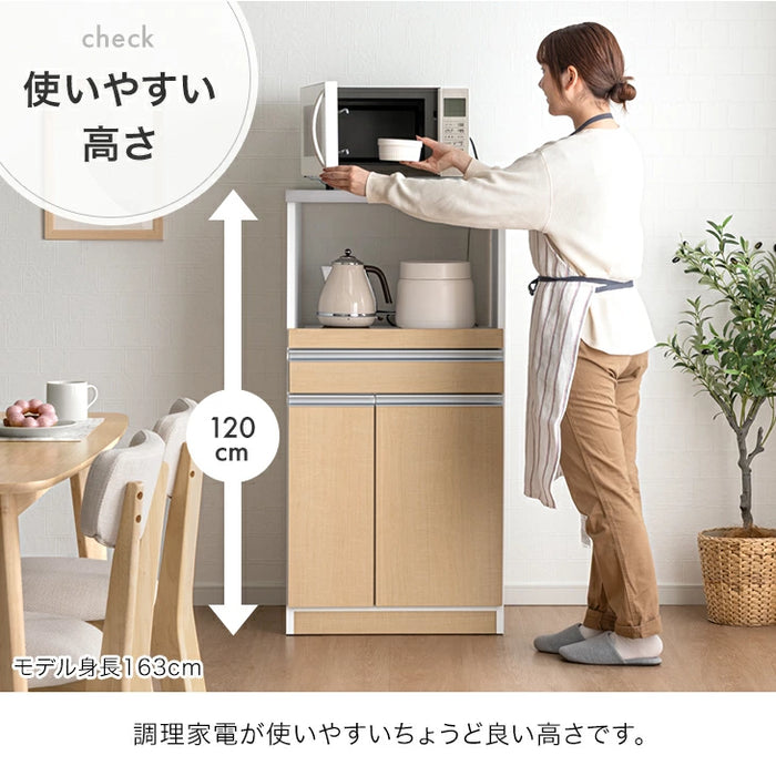 米びつ ホワイト レンジボード 収納スペース付き 楽天市場】▽10%OFF 米びつ ホワイト レンジボード 収納スペース付き 楽天市場】▽10%OFF