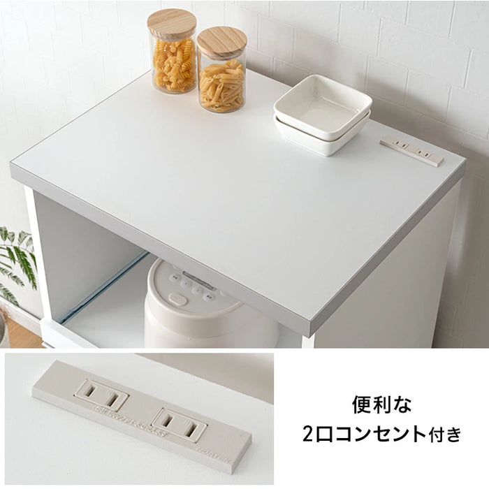 mario.様 大川家具 食器棚 コンセント付 日本製 キッチンボード 【公式 mario.様 大川家具 食器棚 コンセント付 日本製 キッチンボード 【公式