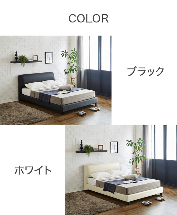 [ダブル] レザー調ベッド フレームのみ モダン シック【超大型商品】〔23570166〕