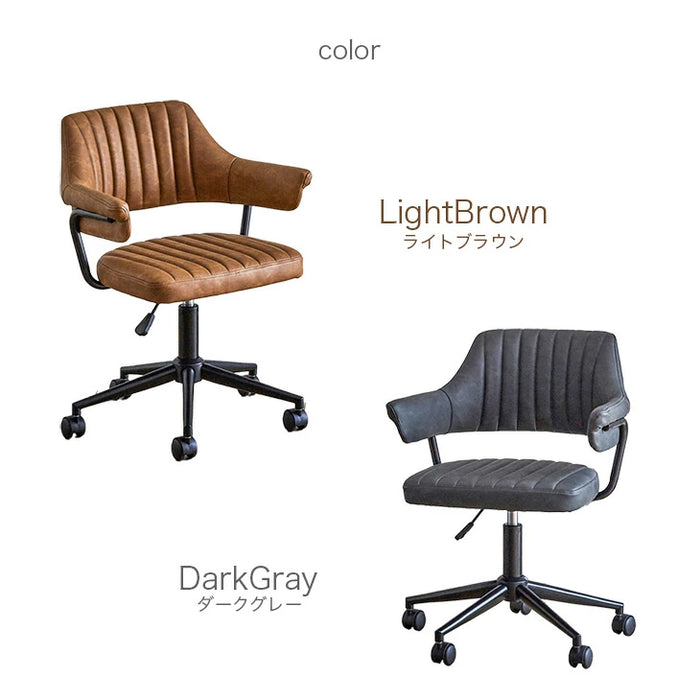 昇降デスクチェア レザー調 キャスター付 高さ調節 在宅ワーク 昇降デスクチェア レザー調 キャスター付 高さ調節 在宅ワーク