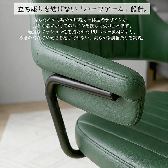 昇降デスクチェア レザー調 キャスター付 高さ調節 在宅ワーク 昇降デスクチェア レザー調 キャスター付 高さ調節 在宅ワーク