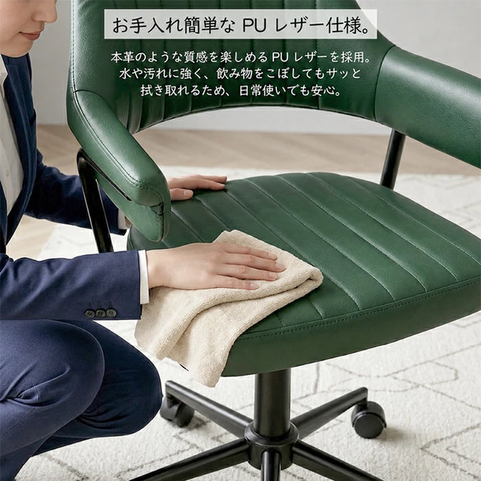 昇降デスクチェア レザー調 キャスター付 高さ調節 在宅ワーク 昇降デスクチェア レザー調 キャスター付 高さ調節 在宅ワーク