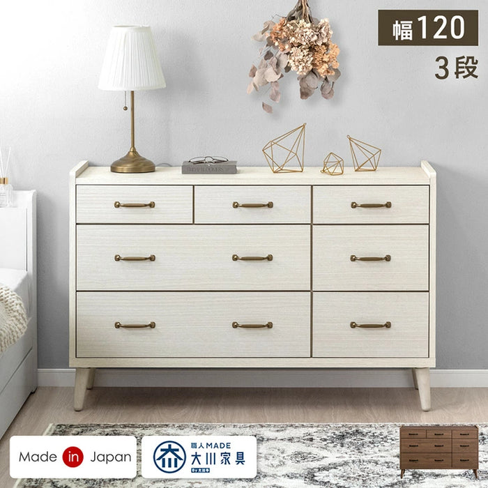 [幅120] チェスト 3段 日本製 完成品 木製 おしゃれ 北欧 収納 家具 整理タンス 衣類 収納 リビング タンス 収納棚 国産 大川家具 シンプル アンティーク アイアン スライドレール 【超大型商品】〔23570228〕