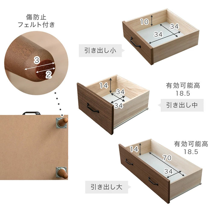 [幅120] チェスト 3段 日本製 完成品 木製 おしゃれ 北欧 収納 家具 整理タンス 衣類 収納 リビング タンス 収納棚 国産 大川家具 シンプル アンティーク アイアン スライドレール 【超大型商品】〔23570228〕