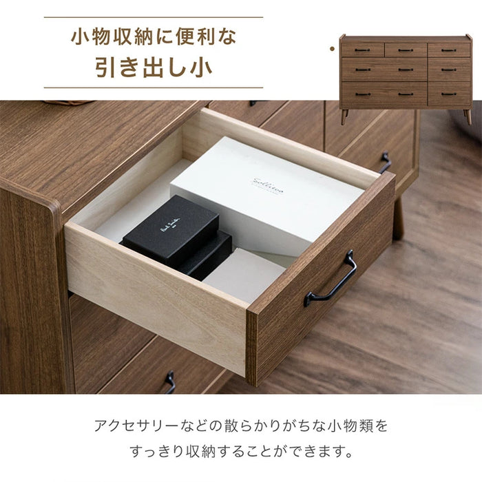[幅120] チェスト 3段 日本製 完成品 木製 おしゃれ 北欧 収納 家具 整理タンス 衣類 収納 リビング タンス 収納棚 国産 大川家具 シンプル アンティーク アイアン スライドレール 【超大型商品】〔23570228〕