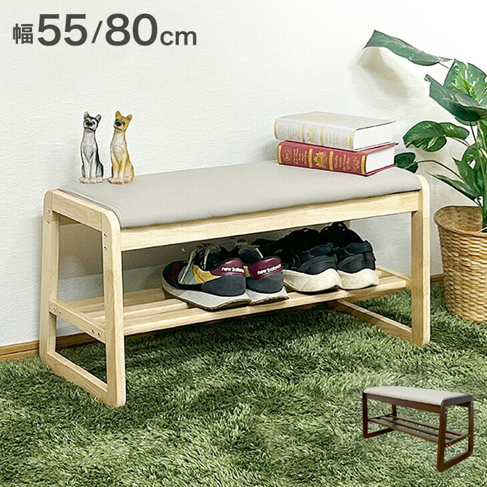 ［幅80］玄関ベンチ 収納付き 天然木  保護フェルト付 北欧 シューズラック 玄関収納〔23570256〕