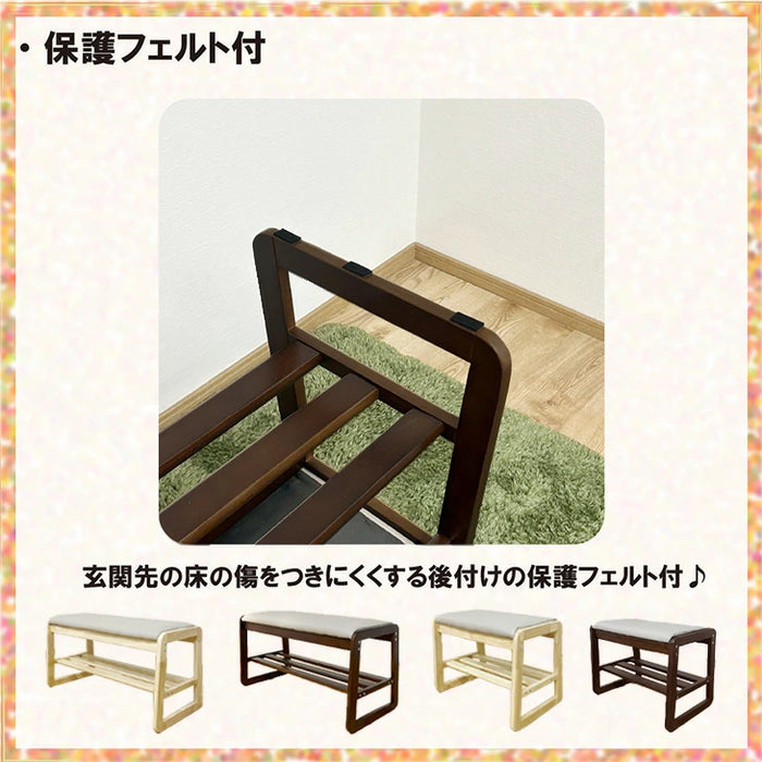 幅55］玄関ベンチ 収納付き 天然木 保護フェルト付 北欧 シューズ