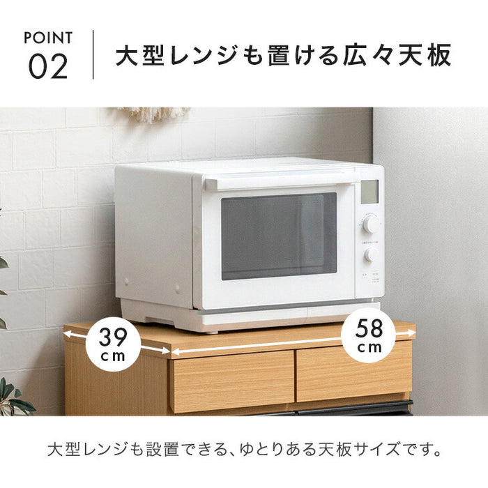 ［幅58cm］ペールカウンター 日本製 大川家具 完成品 フラップ ゴミ箱収納 ゴミ箱【超大型商品】〔23570261〕