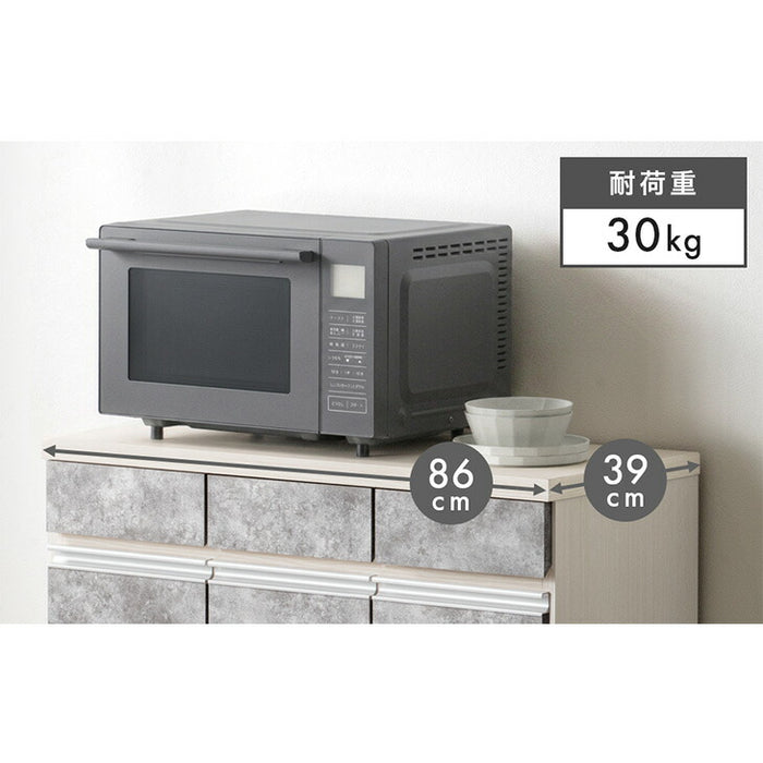 ［幅58cm］ペールカウンター 日本製 大川家具 完成品 フラップ ゴミ箱収納 ゴミ箱【超大型商品】〔23570261〕
