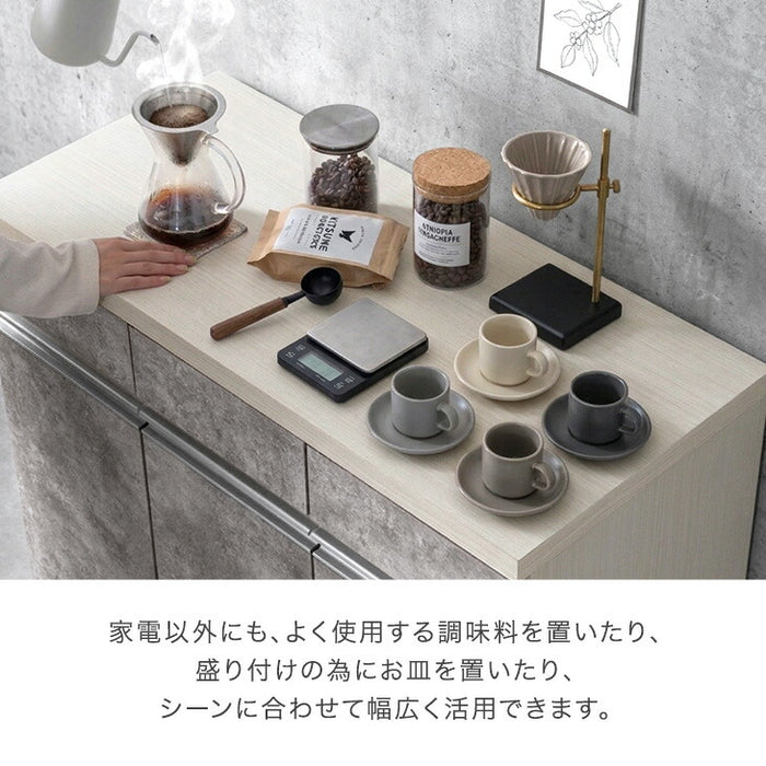 ［幅58cm］ペールカウンター 日本製 大川家具 完成品 フラップ ゴミ箱収納 ゴミ箱【超大型商品】〔23570261〕
