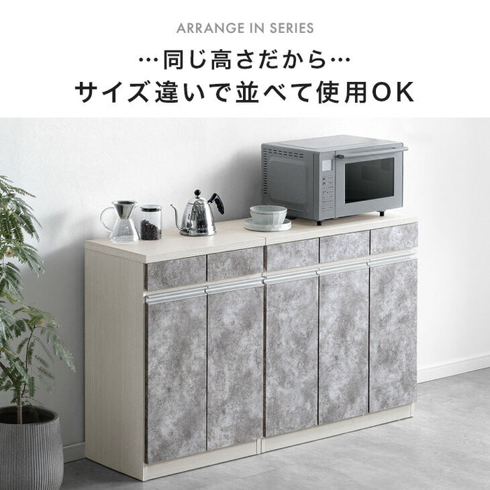 ［幅58cm］ペールカウンター 日本製 大川家具 完成品 フラップ ゴミ箱収納 ゴミ箱【超大型商品】〔23570261〕