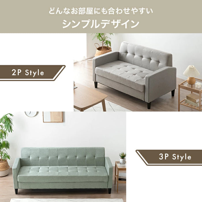 ソファ 三人掛け 肘掛 ファブリック生地 北欧 シンプル ソファー〔23570265〕