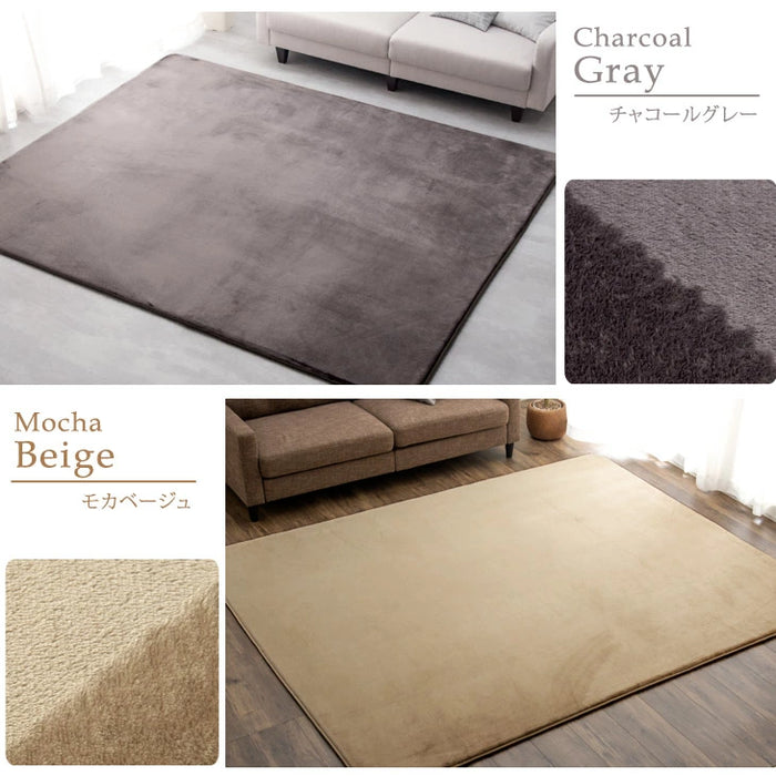 ≪累計77万枚突破≫ [200×250] 丸洗いOK フランネルラグ 滑り止め付 ホットカーペット対応 洗える マイクロファイバー ラグ ラグマット〔24010009〕
