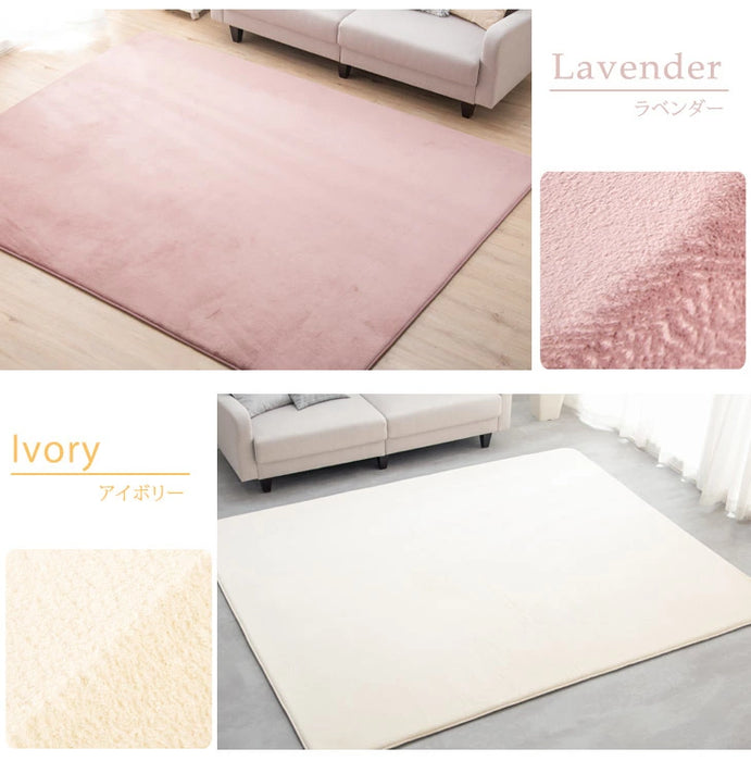 ≪累計77万枚突破≫ [200×250] 丸洗いOK フランネルラグ 滑り止め付 ホットカーペット対応 洗える マイクロファイバー ラグ ラグマット〔24010009〕