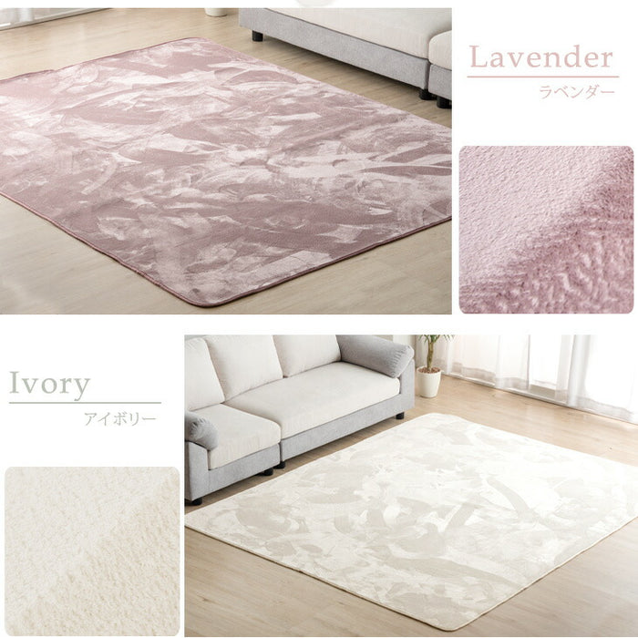 ≪累計77万枚突破≫ [185×185] 丸洗いOK フランネルラグ 滑り止め付 ホットカーペット対応 洗える マイクロファイバー ラグ ラグマット〔24010008〕