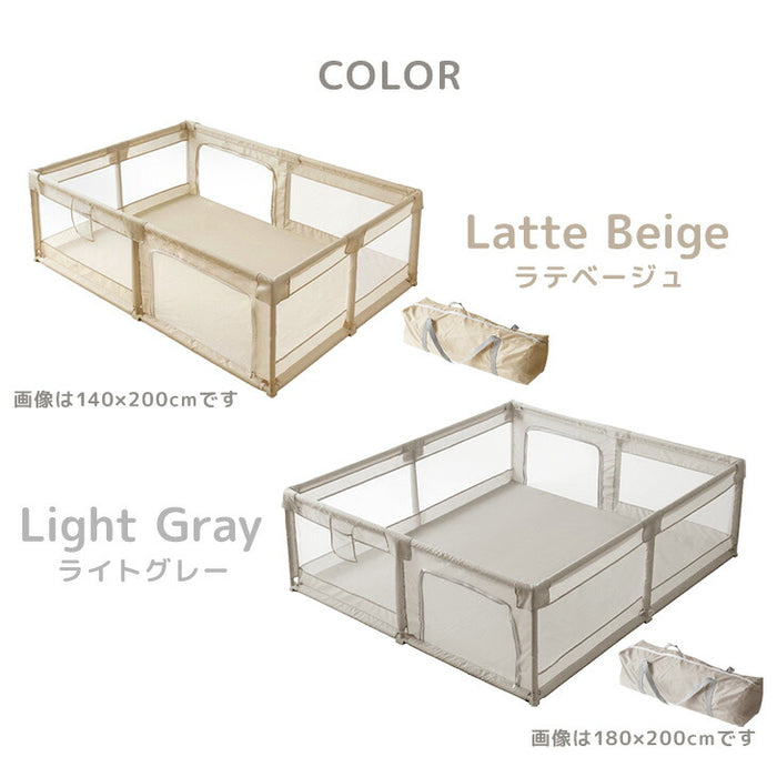 【新発売記念プライス】[140×200cm]メッシュ ベビーサークル ハイタイプ 高さ65cm 軽量〔24610064〕