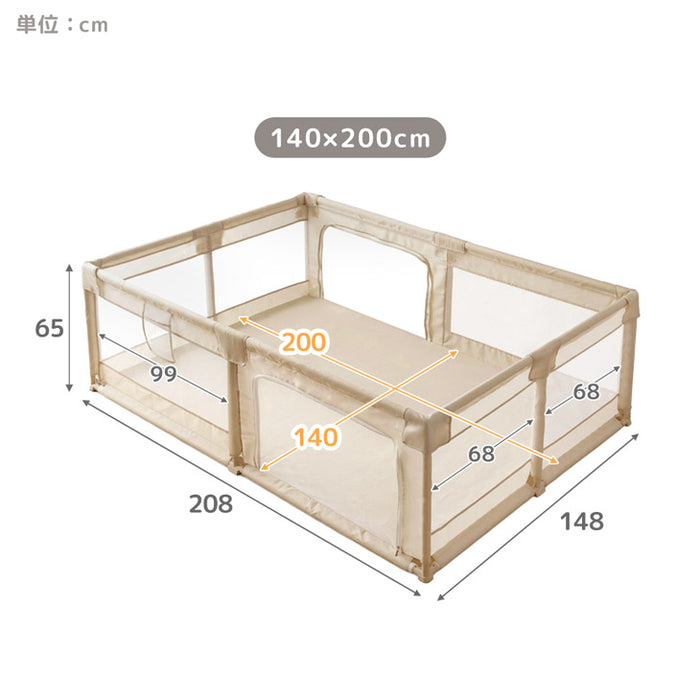 【新発売記念プライス】[140×200cm]メッシュ ベビーサークル ハイタイプ 高さ65cm 軽量〔24610064〕