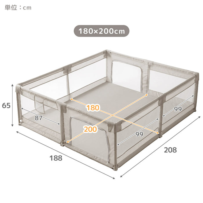 【新発売記念プライス】[140×200cm]メッシュ ベビーサークル ハイタイプ 高さ65cm 軽量〔24610064〕