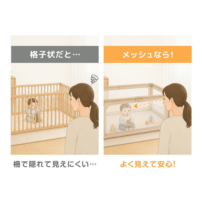 【新発売記念プライス】［70×120cm］メッシュ ベビーサークル ハイタイプ 高さ65cm 軽量 収納 長方形〔24610063〕