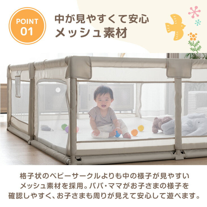 【新発売記念プライス】［70×120cm］メッシュ ベビーサークル ハイタイプ 高さ65cm 軽量 収納 長方形〔24610063〕