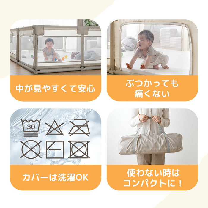 【新発売記念プライス】［70×120cm］メッシュ ベビーサークル ハイタイプ 高さ65cm 軽量 収納 長方形〔24610063〕