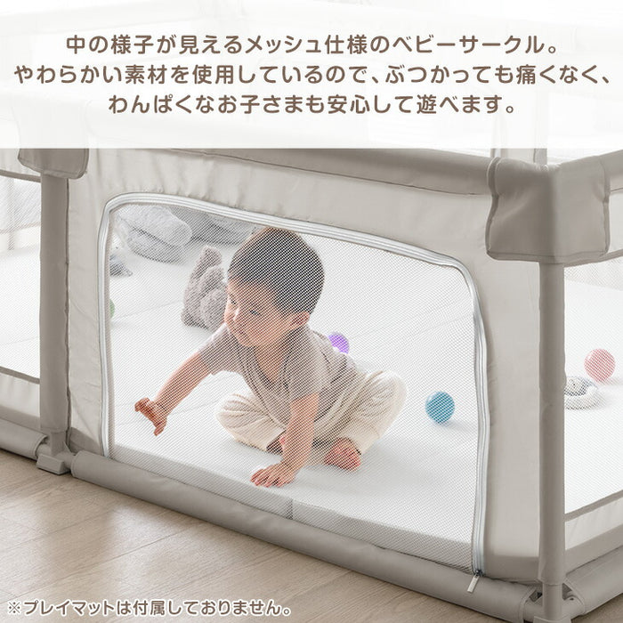 【新発売記念プライス】［70×120cm］メッシュ ベビーサークル ハイタイプ 高さ65cm 軽量 収納 長方形〔24610063〕