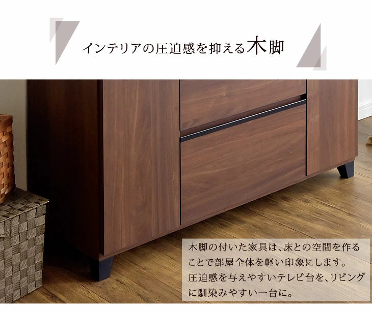 幅120cm テレビ台 ハイタイプ  国産 完成品  *ピタゴラス-TG*  【超大型商品】〔24900014〕