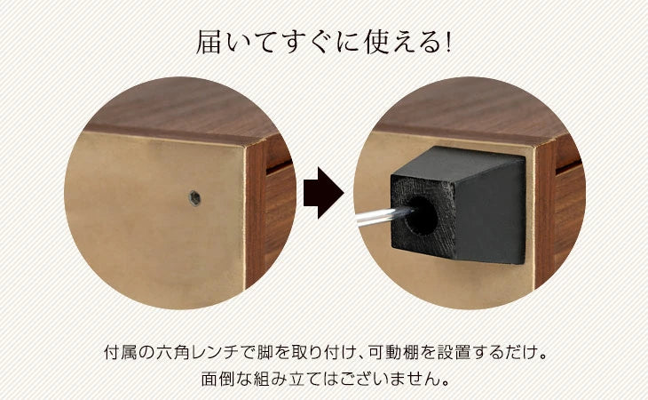 ［幅80cm］ ハイタイプ テレビ台 国産 完成品 *ピタゴラス-TG*【超大型商品】〔24900015〕