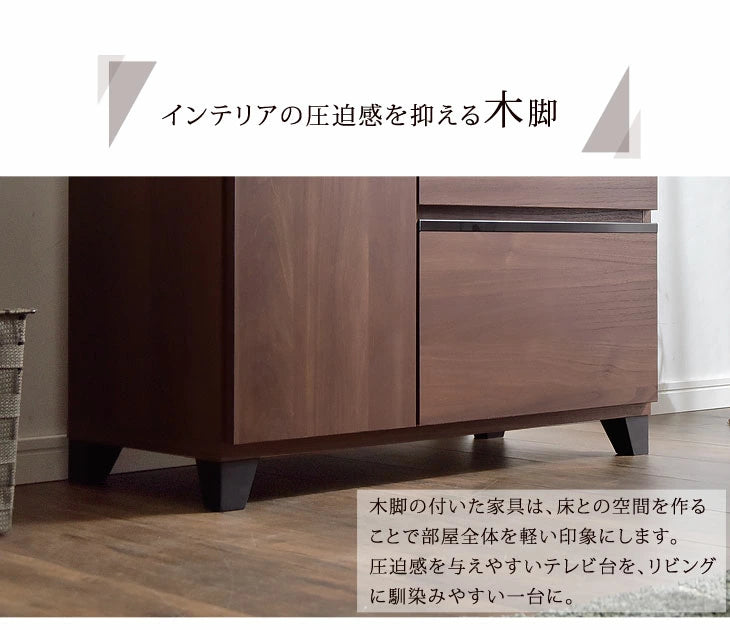 ［幅80cm］ ハイタイプ テレビ台 国産 完成品 *ピタゴラス-TG*【超大型商品】〔24900015〕