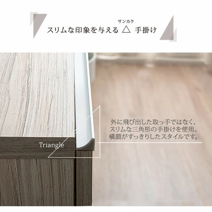 ［幅80cm］ ハイタイプ テレビ台 国産 完成品 *ピタゴラス-TG*【超大型商品】〔24900015〕