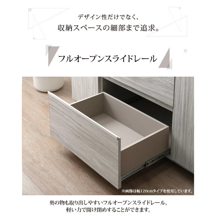 ［幅80cm］ ハイタイプ テレビ台 国産 完成品 *ピタゴラス-TG*【超大型商品】〔24900015〕