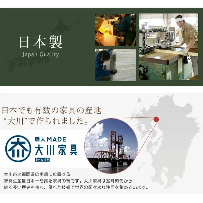 ［幅80cm］ ハイタイプ テレビ台 国産 完成品 *ピタゴラス-TG*【超大型商品】〔24900015〕