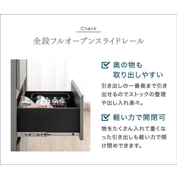 幅90 日本製 キッチンカウンター ステンレス天板 完成品 食器棚 ステンレス キッチンボード レンジ台【超大型商品】〔24900059〕