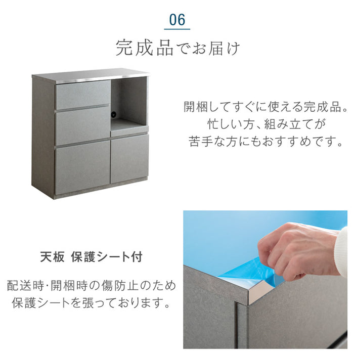 幅90 日本製 キッチンカウンター ステンレス天板 完成品 食器棚 ステンレス キッチンボード レンジ台【超大型商品】〔24900059〕