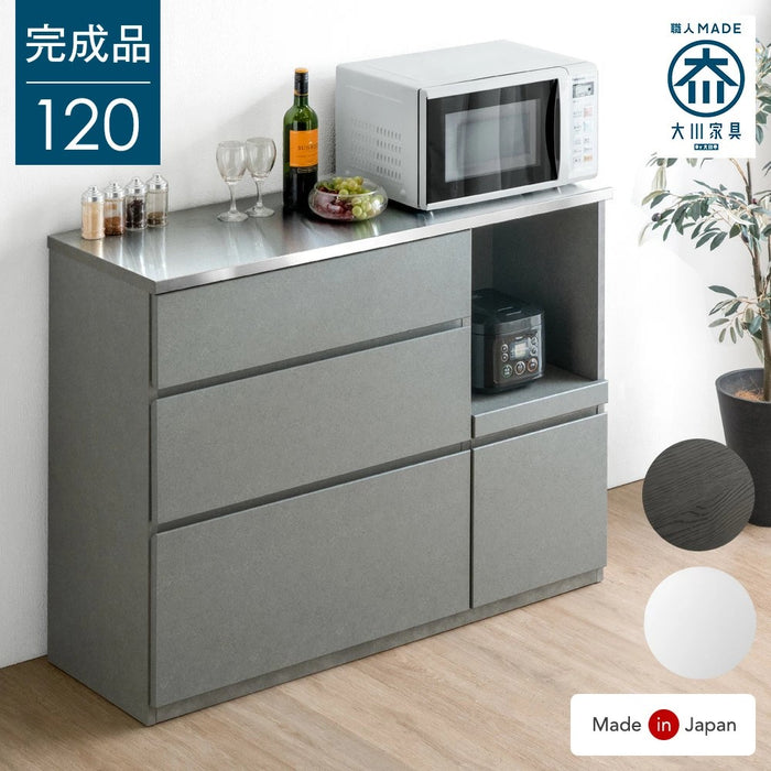 [幅120] 日本製 キッチンカウンター ステンレス天板 完成品 食器棚 ステンレス キッチンボード レンジ台【玄関渡し】【超大型商品】〔24900060〕