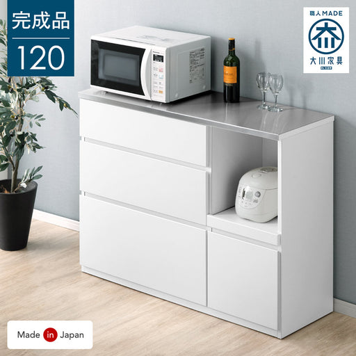 楽天市場】【10％OFFクーポン発行☆2/10まで】キッチンボード 120 完成品 ダイニングボード カウンター キッチン収納 おしゃれ ステンレス  レンジボード カフェ風 食器棚 オーク ウォールナット 木目 北欧 カップボード 引き出し レンジ台 大容量 ランチ シギヤマ 送料 