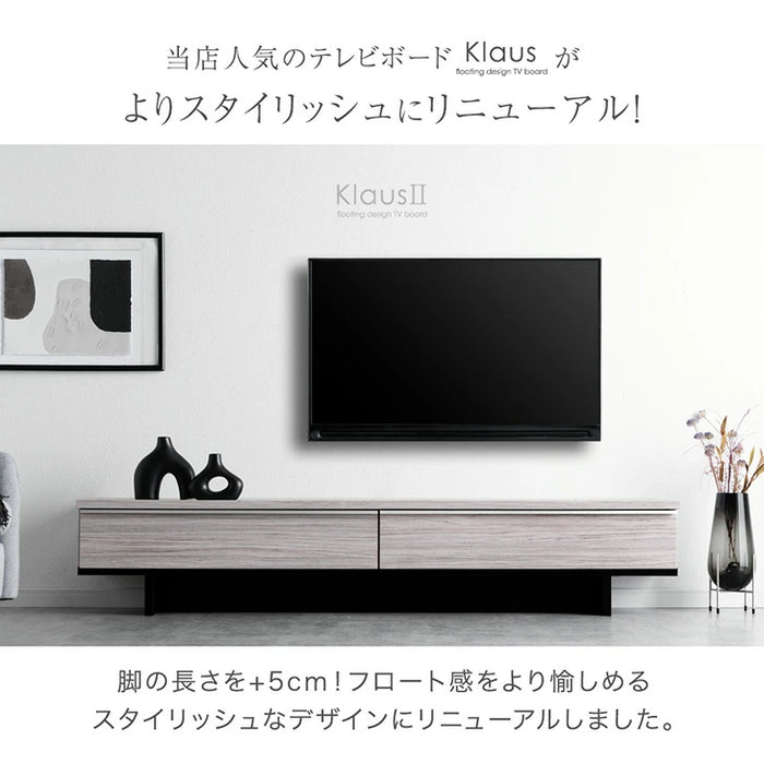 ［幅150cm］  テレビ台  国産 大川家具 テレビボード テレビラック TV台 TVラック 【超大型商品】〔24900085〕