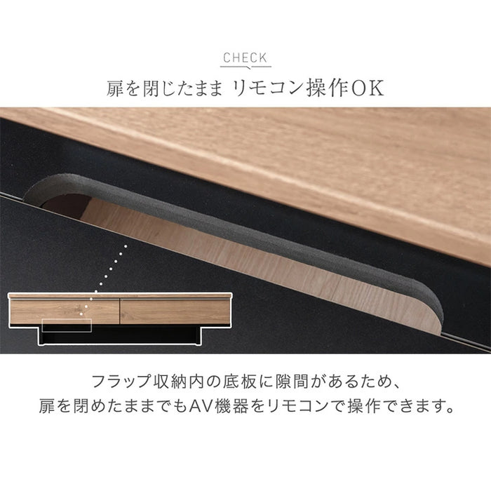 ［幅150cm］  テレビ台  国産 大川家具 テレビボード テレビラック TV台 TVラック 【超大型商品】〔24900085〕