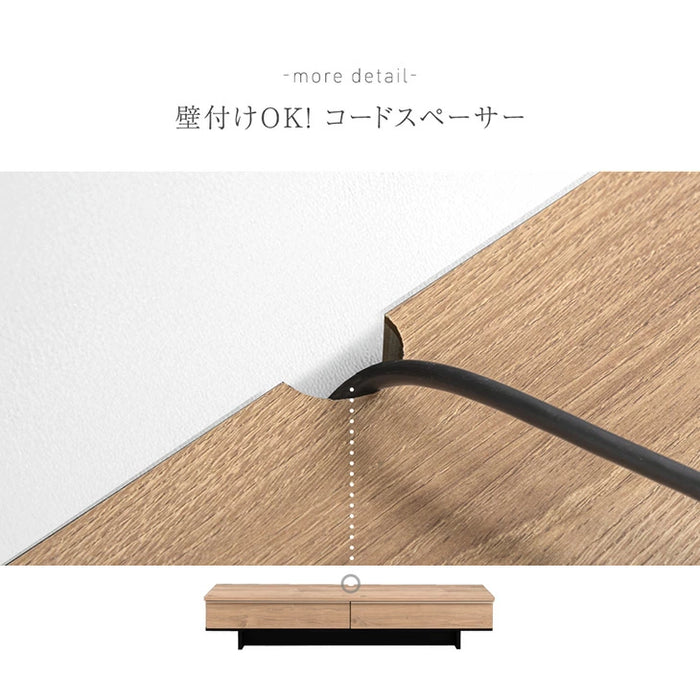 ［幅150cm］  テレビ台  国産 大川家具 テレビボード テレビラック TV台 TVラック 【超大型商品】〔24900085〕