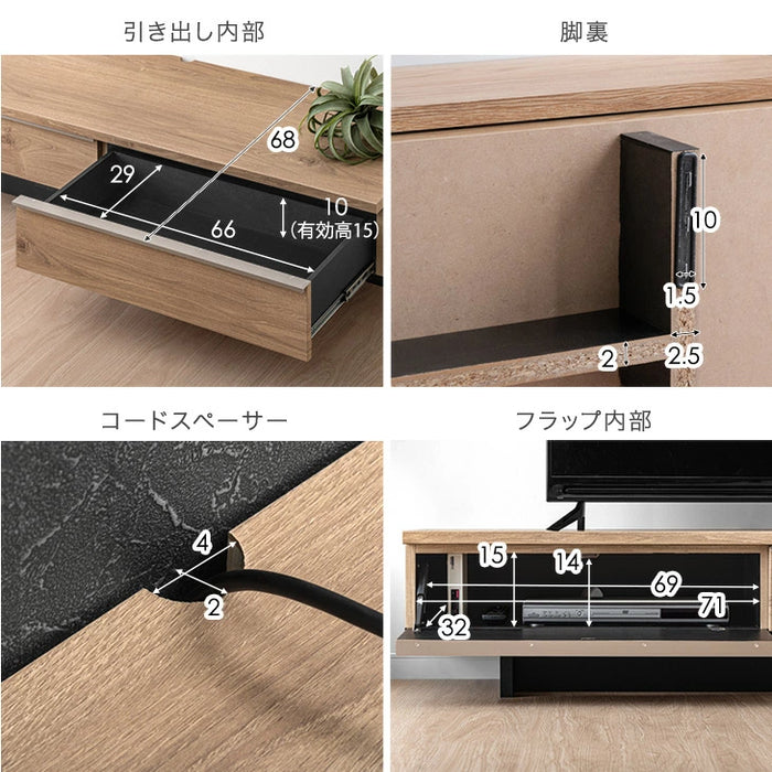 ［幅150cm］  テレビ台  国産 大川家具 テレビボード テレビラック TV台 TVラック 【超大型商品】〔24900085〕