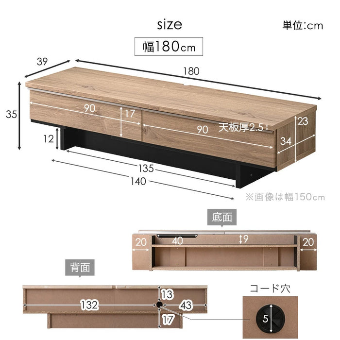 幅180cm］テレビ台 国産 大川家具 テレビボード テレビラック TV