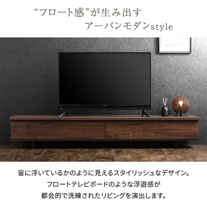 幅180cm 石目調 国産 完成品 テレビ台 ロータイプ 【超大型商品】 〔24900086〕