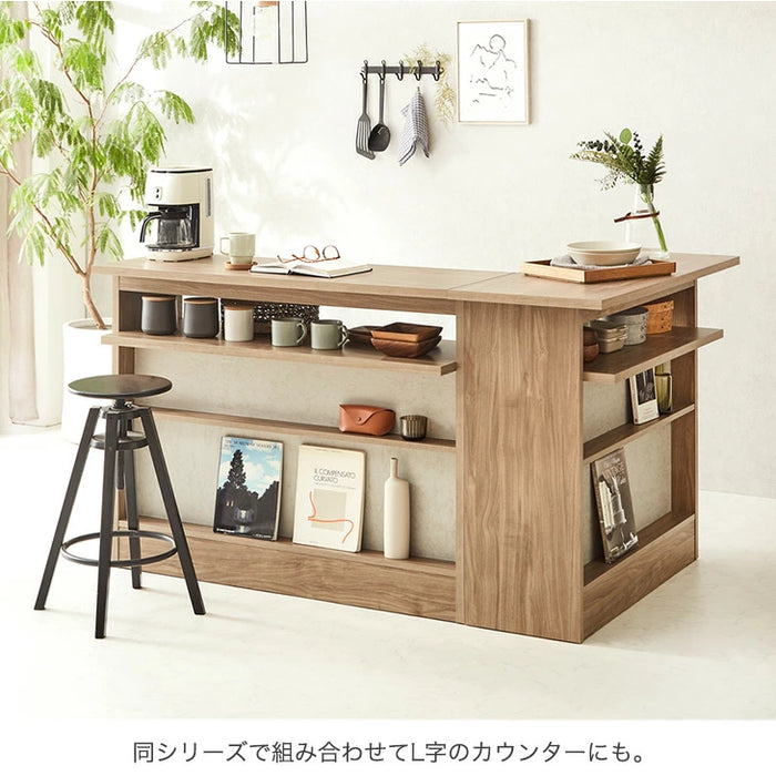 ［幅115cm］ディスプレイラック付き 国産 カウンターテーブル 完成品 収納ラック 間仕切り モダン モルタル調 木目調【超大型商品】〔24900100〕