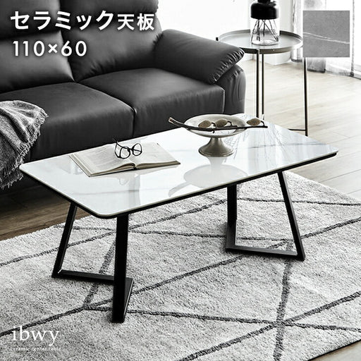 ローテーブル セラミック天板 幅100cm 大理石調 センターテーブル 24900109_10_512x512.jpg?v=